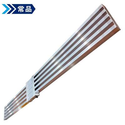 常品 伸缩板 通用 个