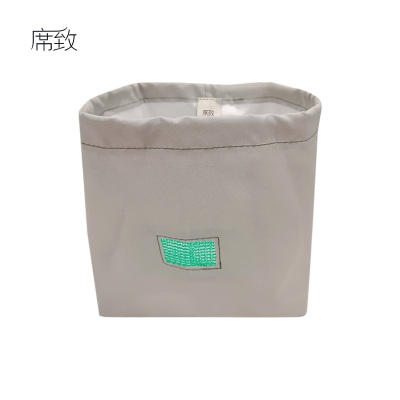 席致 小方形防尘罩 长60cm宽16cm高15cm 1个