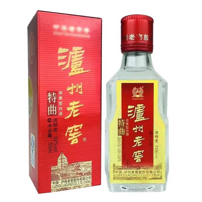 泸州老窖特曲小酒52度50ml*1瓶浓香型白酒 2018年