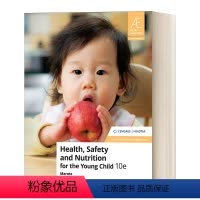 儿童健康、安全与营养 第10版 [正版]英文原版 Your Baby's First Year 5Th Ed 宝贝出生
