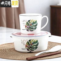 三维工匠陶瓷饭盒圆形分格黑线密封微波炉分隔餐碗上班族便当盒带盖保鲜盒 龟背叶饭盒+杯子+勺筷