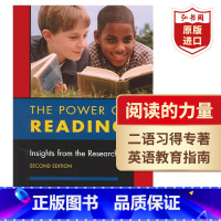 [正版]阅读的力量 英文原版 The Power of Reading 克拉申 Stephen Krashen 二语习