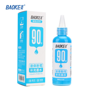 宝克(baoke)MS235液体粉笔补充墨水(90ml)6色可选 1瓶