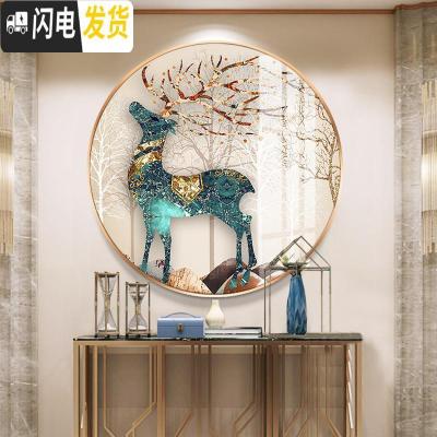 三维工匠钻石画2019新款绣客厅满钻发财鹿麋鹿圆形贴砖自己 水晶亮钻+AB炫彩[50*50cm]送全套工具免费补钻十字绣