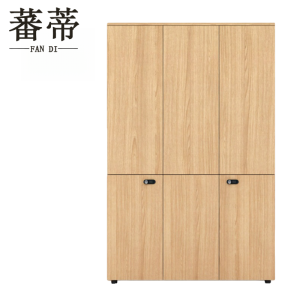 蕃蒂
