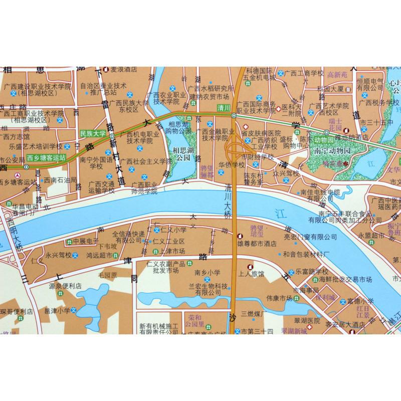 [诺森正版]2021广西壮族自治区地图挂图  南宁城区图地图挂图 1.