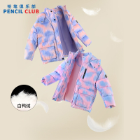 [福利]铅笔俱乐部秋冬新品女童羽绒服儿童加厚保暖外套中大童上衣