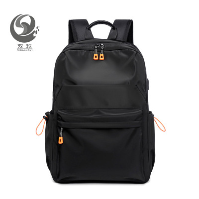 双轶 休闲双肩背包SY-SJ31203 个