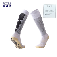 林可思 足球袜子 M-K3/M-292 双