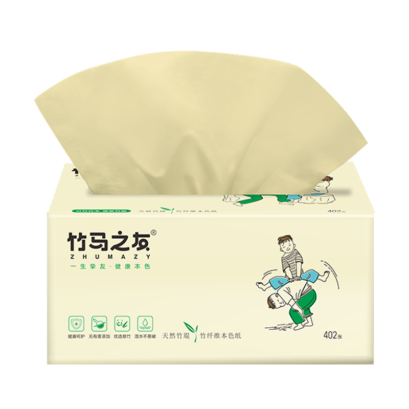竹马之友竹纤维本色抽纸1包*402张