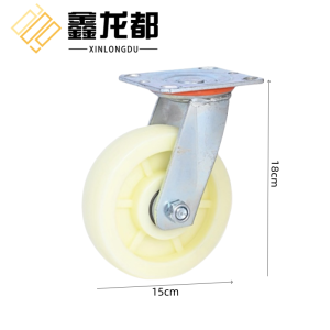 鑫龙都