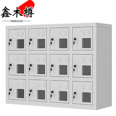 鑫木樽手机柜十二门台