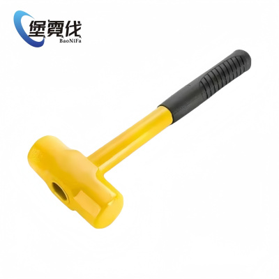 堡霓伐 钢管柄八角锤 2P 把