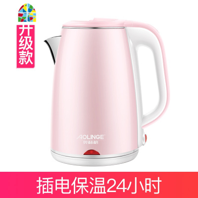 奥林格家用电热水壶保恒温一体大容量自动断电小型便携式烧煮水壶 FENGHOU 暮夜黑