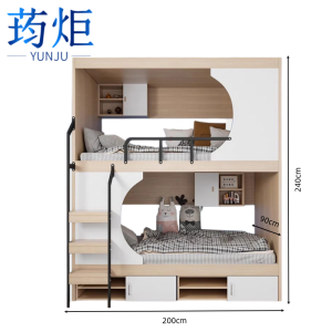 荺炬