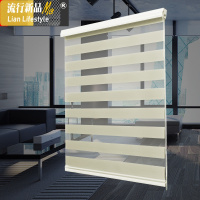 北欧卷帘升降遮光百叶窗帘卷拉式办公室厨房厕所卫生间免打孔防水 三维工匠