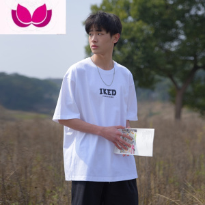 七斓240克短袖夏季男士insT恤简约字母宽松圆领上衣宽松打底衫潮