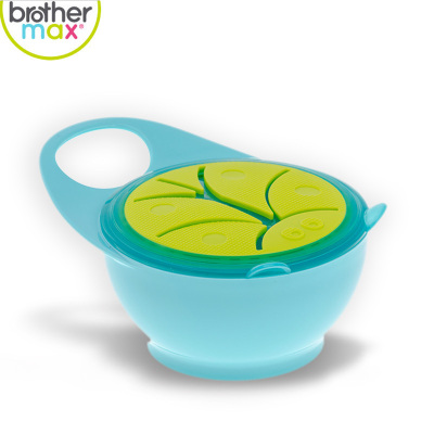 BROTHERMAX麦斯兄弟宝宝学吃训练餐具婴幼儿童2合1易握零辅食碗孕婴童餐具