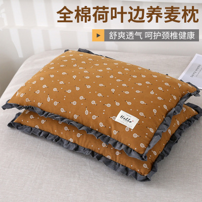 全荞麦皮壳枕头护颈椎助睡眠专用儿童单人枕学生宿舍一对家用枕芯