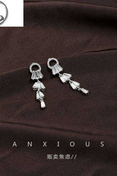 JiMi贩卖焦虑丨法式在逃公主蛋糕裙超闪水晶设计师长款气质耳坠耳环女