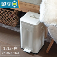敬平大号容量复古客厅厨房家用脚踏踩欧美式翻带盖高颜值垃圾桶ins风