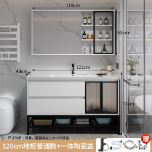 浴室柜轻奢浴室柜组合卫生间智能洗手脸盆柜洗漱台一体陶瓷现代简约镜柜926
