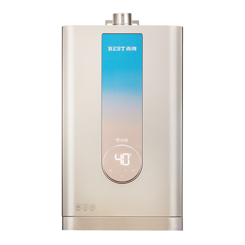 百得(BEST)华帝股份燃热13JDH09天然气13升恒温零冷水燃气热水器时尚彩膜面板微焰精控技术直流变频电机