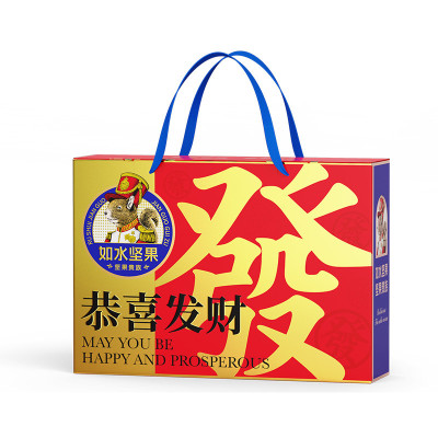 如水坚果 恭喜发财坚果贵族礼盒 920g