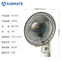 艾美特壁扇壁挂式小12寸壁扇家用餐厅商用小型挂壁式电风扇大风力