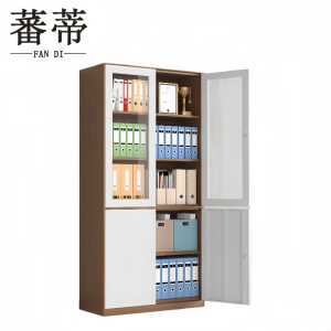 蕃蒂