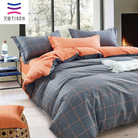 天琴富士山下-活性纯棉套件 床单245*250cm+被罩200*23cm0+枕套48*74cm*2