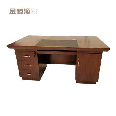 金睦源 JIN MU YON 办公桌 1400*700*760mm张