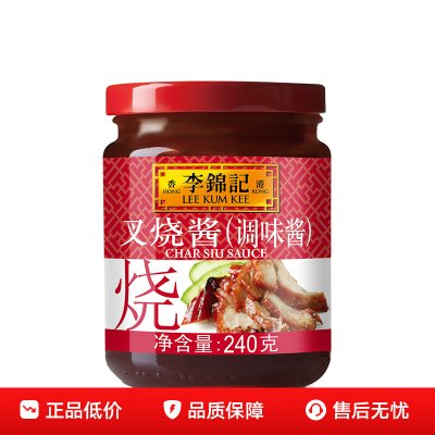 李锦记 叉烧酱240g调料