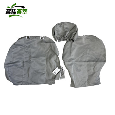 名佳荟萃 座椅套 HYT-001 套