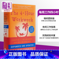 [正版]中商原版每周工作四小时 英文原版 The 4-Hour Workweek 纽约排行榜作品Timothy F