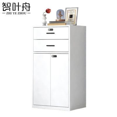 智叶舟矮柜文件柜两门二抽60*40*109cm台