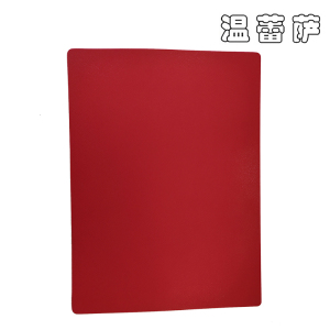 温蕾萨 PVC地板革 WLS-ZR 2.0mm*2m/平方米