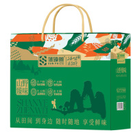 蒲臻善干货礼盒4味精选营养健康山臻野味干货礼包组合1150g