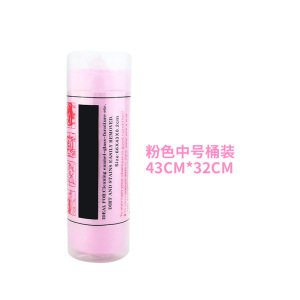 [补贴10%]鹿皮干发毛巾速干擦头运动员游泳巾超强吸水擦地抹布汽车清洗工具