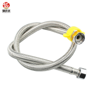 楚庆优 冷热进水软管 4分(100CM)根