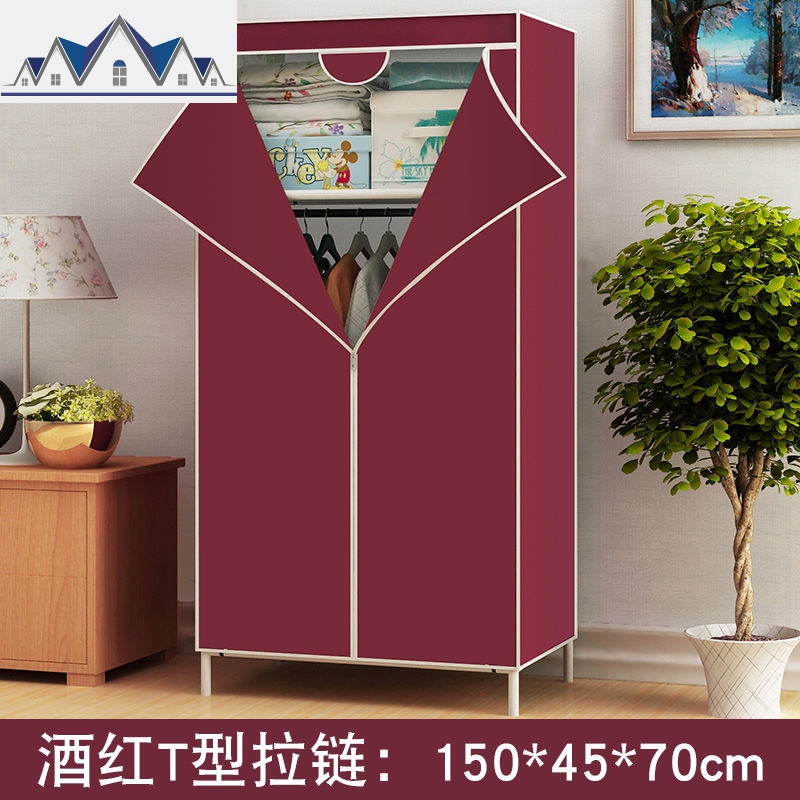 衣柜简易布衣柜收纳柜子卧室单人衣橱组装挂宿舍出租房用现代简约 三维工匠