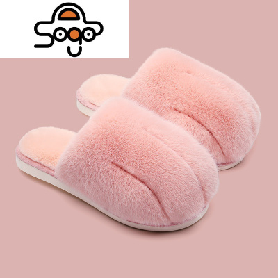 七色王国猫爪棉拖鞋女秋冬季家居可爱室内防滑情侣卡通家用室内保暖毛绒拖拖鞋
