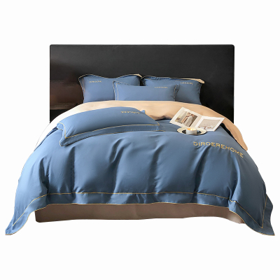 安居先森 D1537四件套 卡帝亚活性精梳棉印花双人床四件套活性印染 (计价单位:套) 蓝色