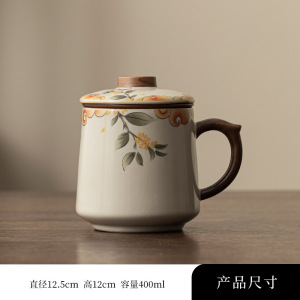 梵澜狸茶杯T80 个