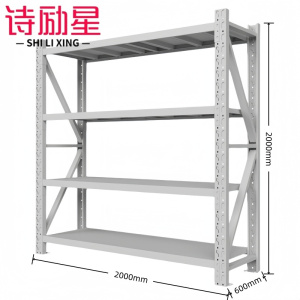 四层货架