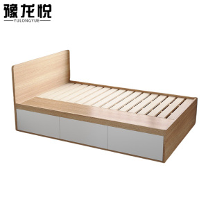 豫龙悦简约双人床
