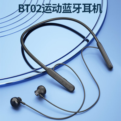 巴赫约翰(bach johann)挂脖耳机BT02新款黑色