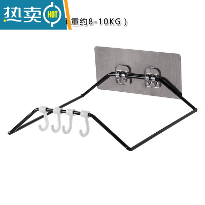 敬平脸盆架卫生间放盆子收纳架免打孔壁挂墙上器洗手间浴室置物架 4钩款黑色 [承重约8~10KG]