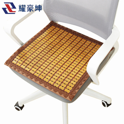 耀豪坤 麻将凉席坐垫 45*45cm 个