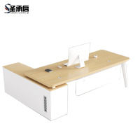 圣承启 主管桌 1.2m张